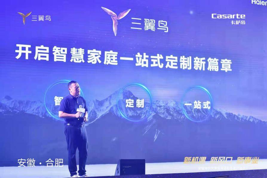 高手论坛—汇聚智慧，共铸辉煌的交流平台高手论坛免费资料好网站