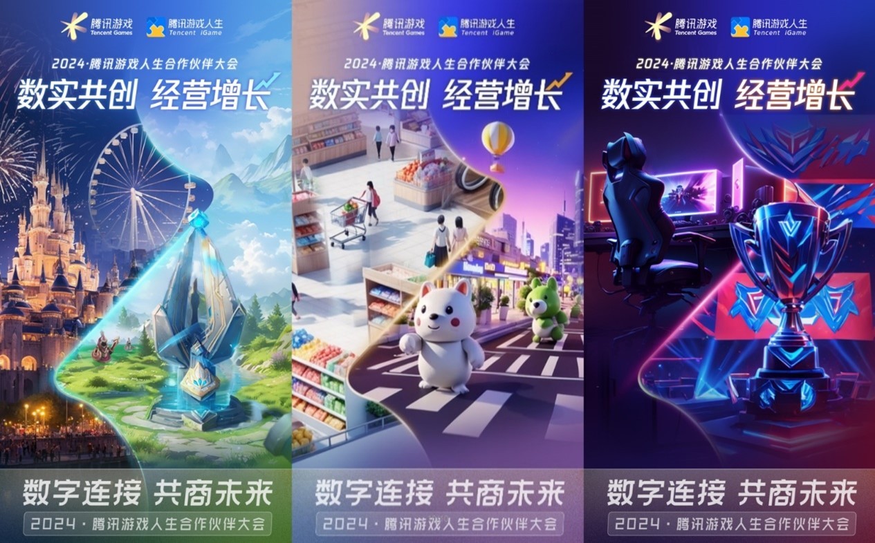 探索数字世界的奇妙之旅，揭秘www.7891234560的神秘面纱7777788888管家婆老家