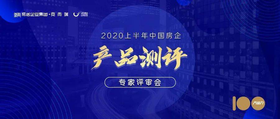 今晚特马开奖揭晓，探寻幸运的瞬间今晚已开特马开奖结果一