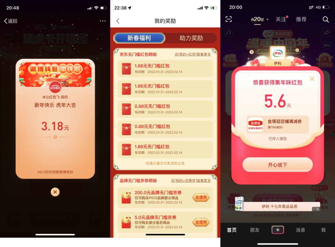探索香港今期开奖结果号码的奥秘与影响香港今期开奖结果号码2022情况