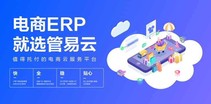管家婆一码预测，四柱神数的奥秘与现代应用