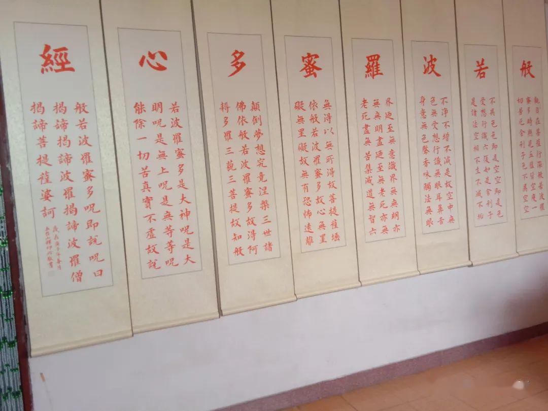 古老智慧与现代生活