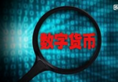 铁算盘推荐区 第136页
