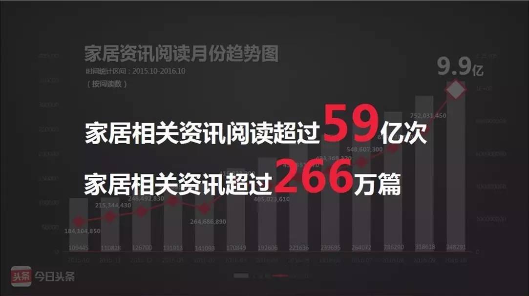 今晚揭晓的神秘特马，一部未完待续的小说今天晚上特马开的是什么生肖