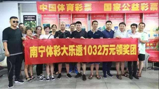 本港台开奖现场直播—见证幸运时刻的独特体验本港台开奖现场直播+开奖结果台L