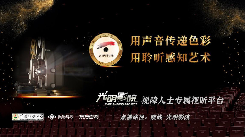 蓝月亮，点亮生活之光的网络门户蓝月亮资料网址