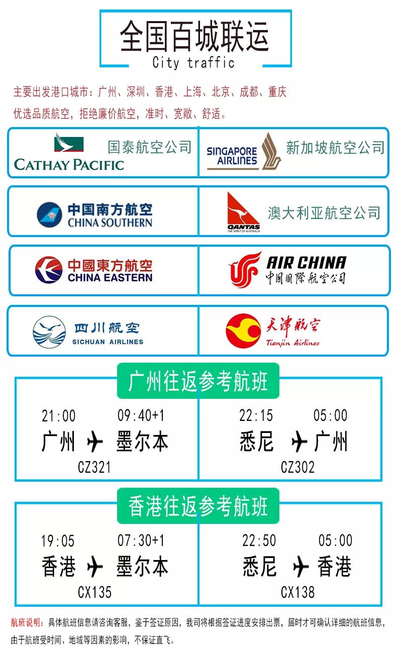 2031年香港免费资源指南，全面解析与实用建议2021年香港免费资料大全亮点