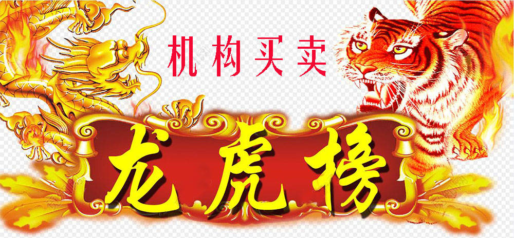 2019年澳彩开奖历史结果，回顾与解析2021年澳彩开奖的历史记录