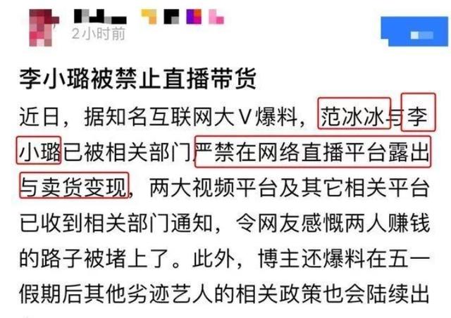 18+内容与网络平台的伦理边界，以禁止访问的‘秘密花园’揭秘XX论坛YY图库为例为题118论坛118图库的链接在哪里