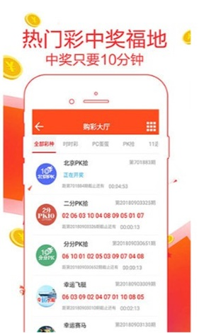 308k，解锁二四六天天好彩的秘密308k二四六天天、好彩资料大全 小说