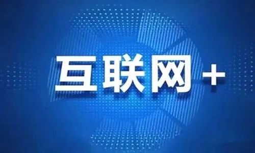 蓝姐三中三大论，解锁教育新思路的智慧平台蓝姐三中三论坛资料大全最新版本更新内容介绍