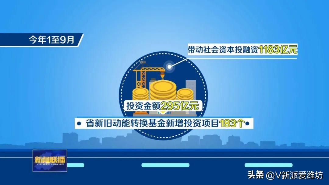 探索183图库，数字背后的视觉盛宴1183图库一一彩图