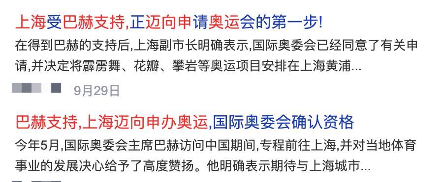 2036年，澳门彩今晚开特马—数字时代的幸运之选2023澳门彩今晚开特马273期