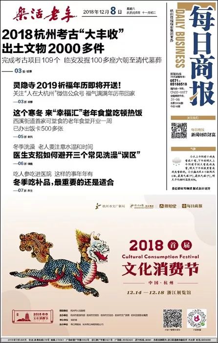 澳门二四六天天资料大全2031，探索与解读2025年正版资料免费大全视频
