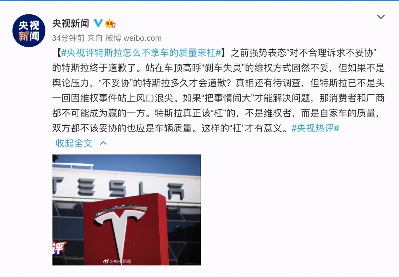 澳门一码预测，2046年特选号码的神秘面纱澳门一码一肖一特一中2024-24期