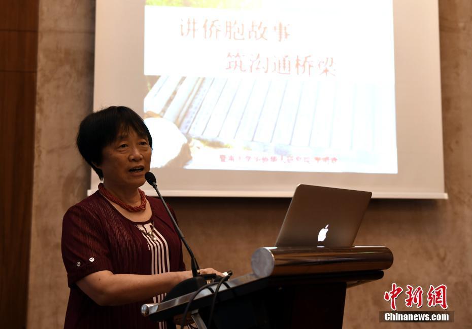 华人娱乐论坛，连接全球华人的文化桥梁华人娱乐论坛 策略