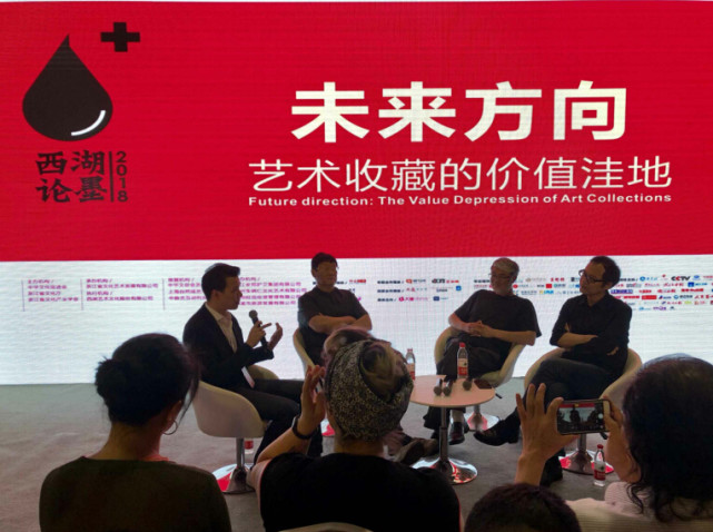 探索未来，双彩论谈—科技与艺术的交融双彩论坛彩吧首页官网