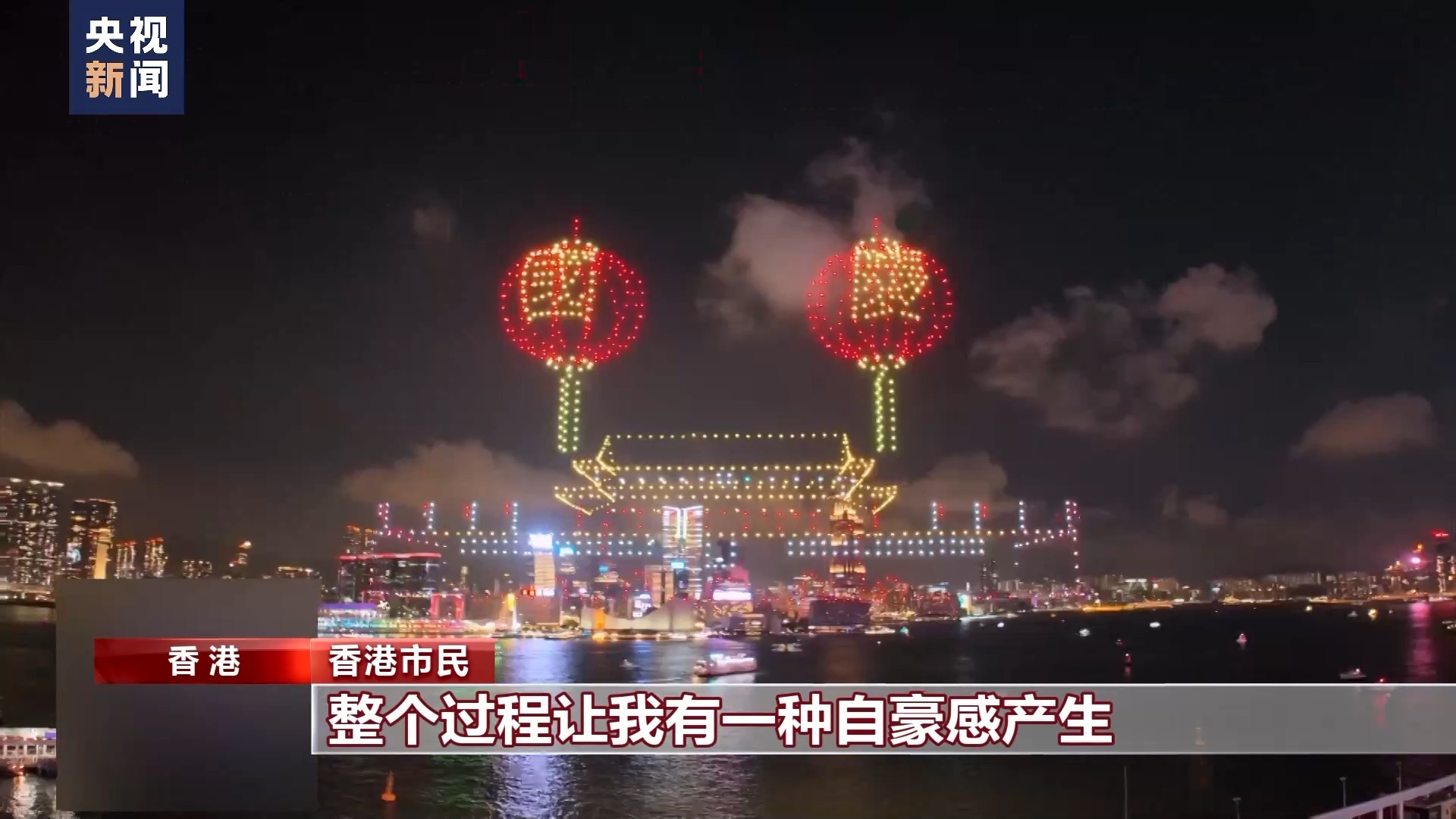 探索香港马会开奖直播，一场视觉与科技的盛宴香港最快开奖结果开奖直播