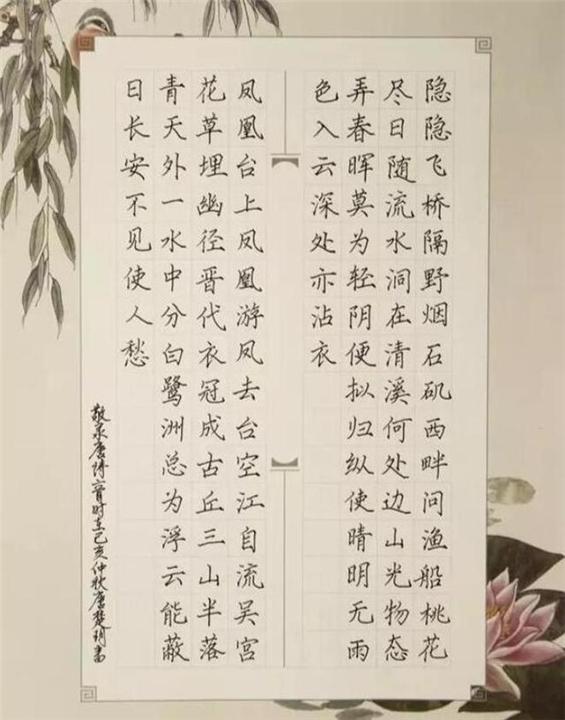 2018年每期正版四不像图的神秘魅力与文化价值2018正版四不像一肖图146期