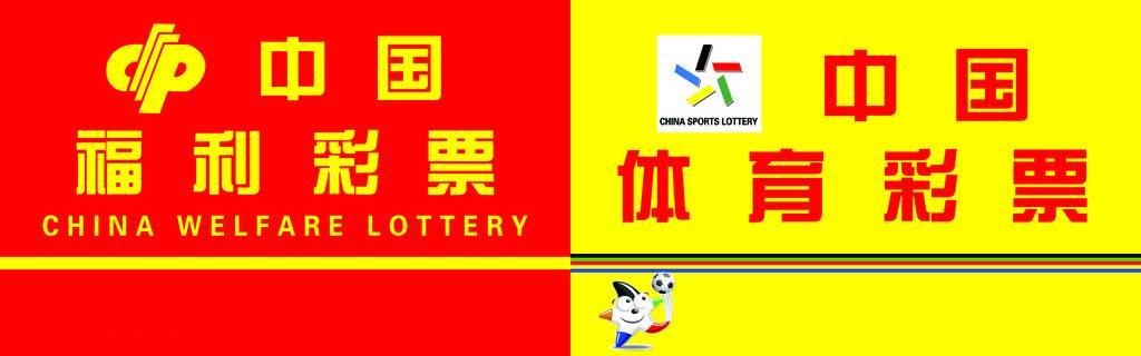 探秘香港马会开奖现场，传统与现代交织的精彩瞬间