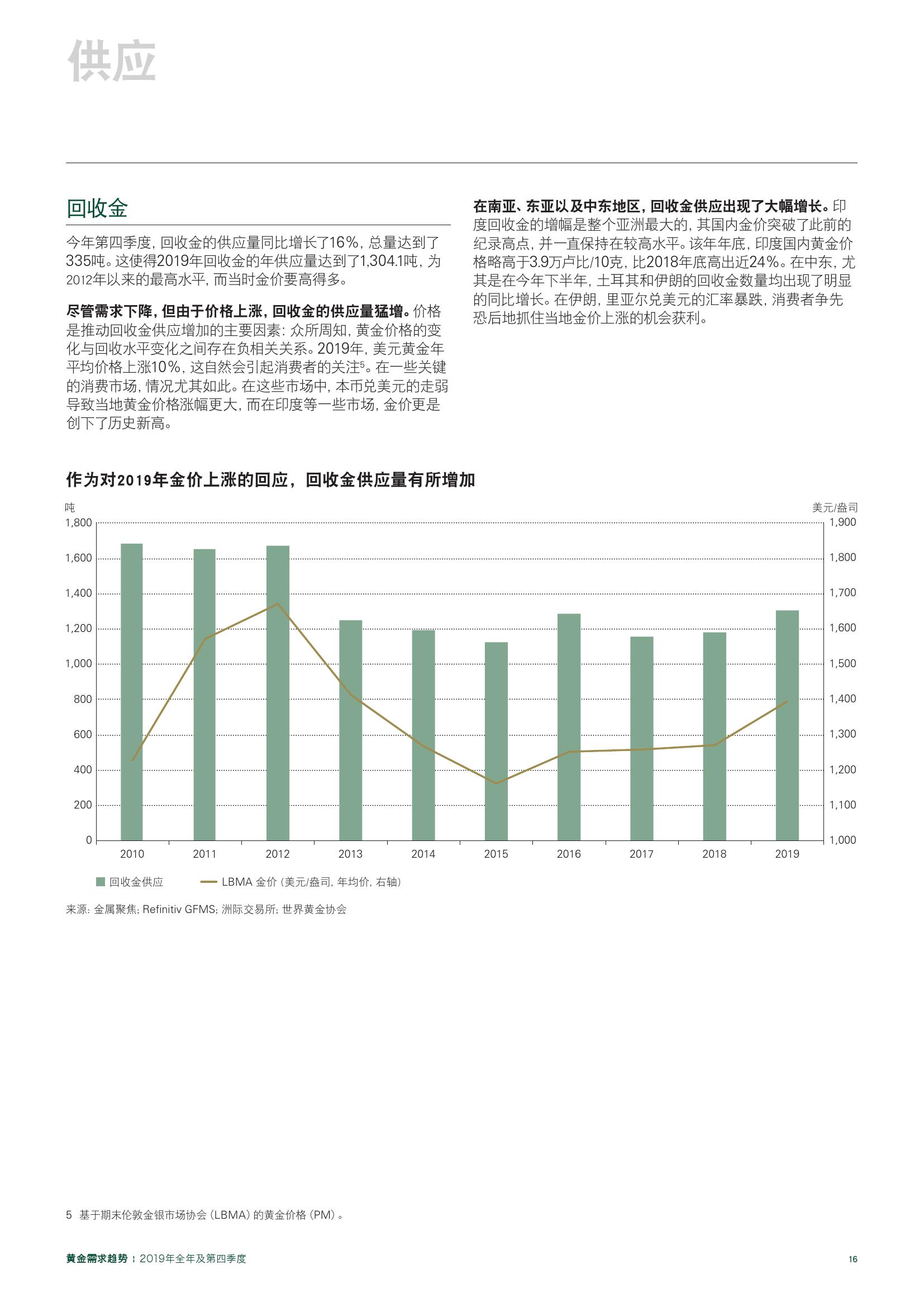 2019年香港马赛开奖记录与结果深度解析香港2019全年开奖记结果