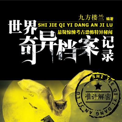 澳门新资讯，奥利给！探索正版资料与经典零食的奇妙融合新澳门资料大全正版资料?奥利奥绝对经典解释