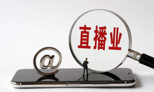 本港台现场开奖的魅力与影响本港台现场开奖直播xckj,ccm