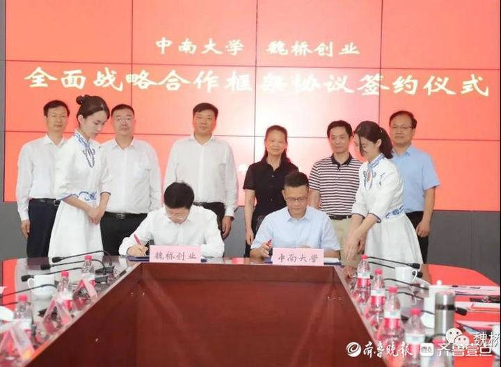 宽备窄用，生肖中的智慧之鼠宽备窄用是什么生肖动物