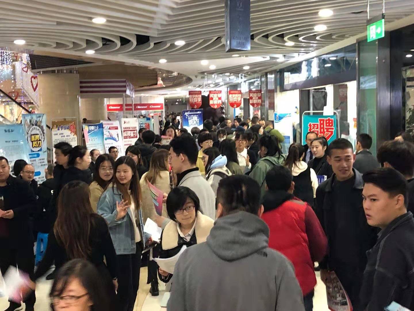 真彩人才市场，激发潜能，共创辉煌的职场舞台真彩人才市场怎么样