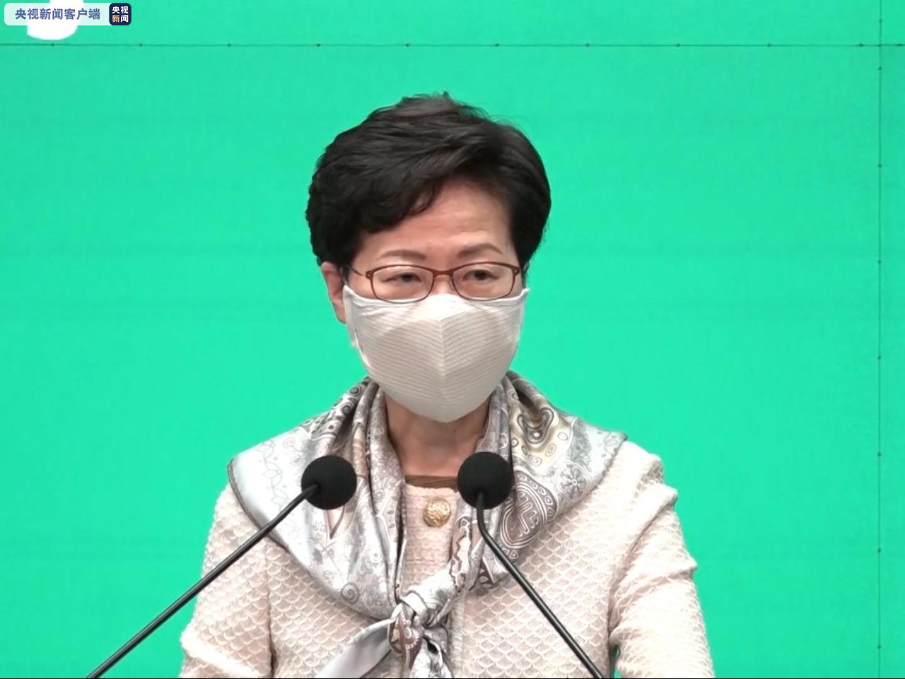 2035年香港正版资料，未来趋势与展望香港正版资料2023年资料下载最新一期
