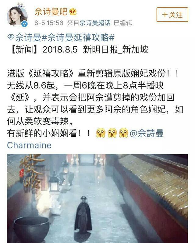 探索香港，资料正版大全的全面指南香港资料正版大全2024打开翡翠台
