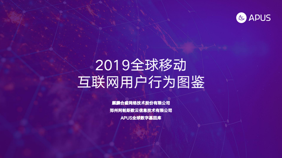 探索知识新边疆，比思论坛最新地址的深度解析比思论坛怎么可以在移动网络上网