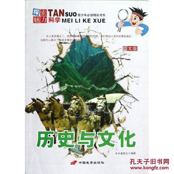 探索二四六背后的玄机，好图片的独特魅力二四六图片玄机幽默资料