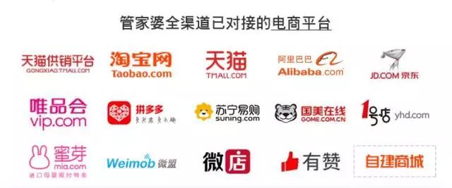 1264字文章，探索图库管家婆的精选魅力118图库管家婆精选澳门的亮点