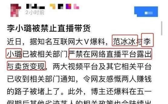 网络色情内容的危害与反思—以撕掉她的衣服下载为例的警示分析撕掉她的衣服3下载免费版