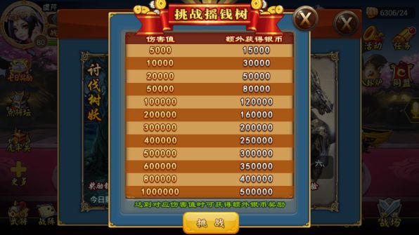 629573，老玩家在澳彩资料大全中的探索与收获626969澳彩网址资料大全正版app下载