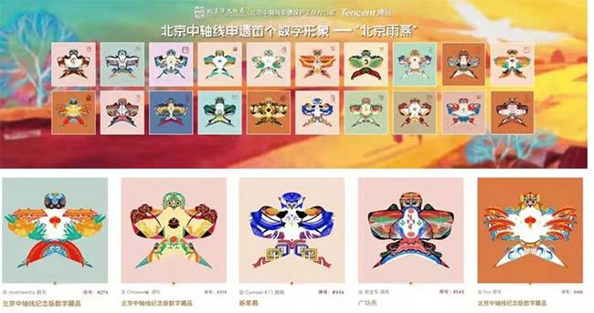 探索数字世界的宝藏，红姐图库免费大全的魅力之旅红姐图库免费大全在线观看