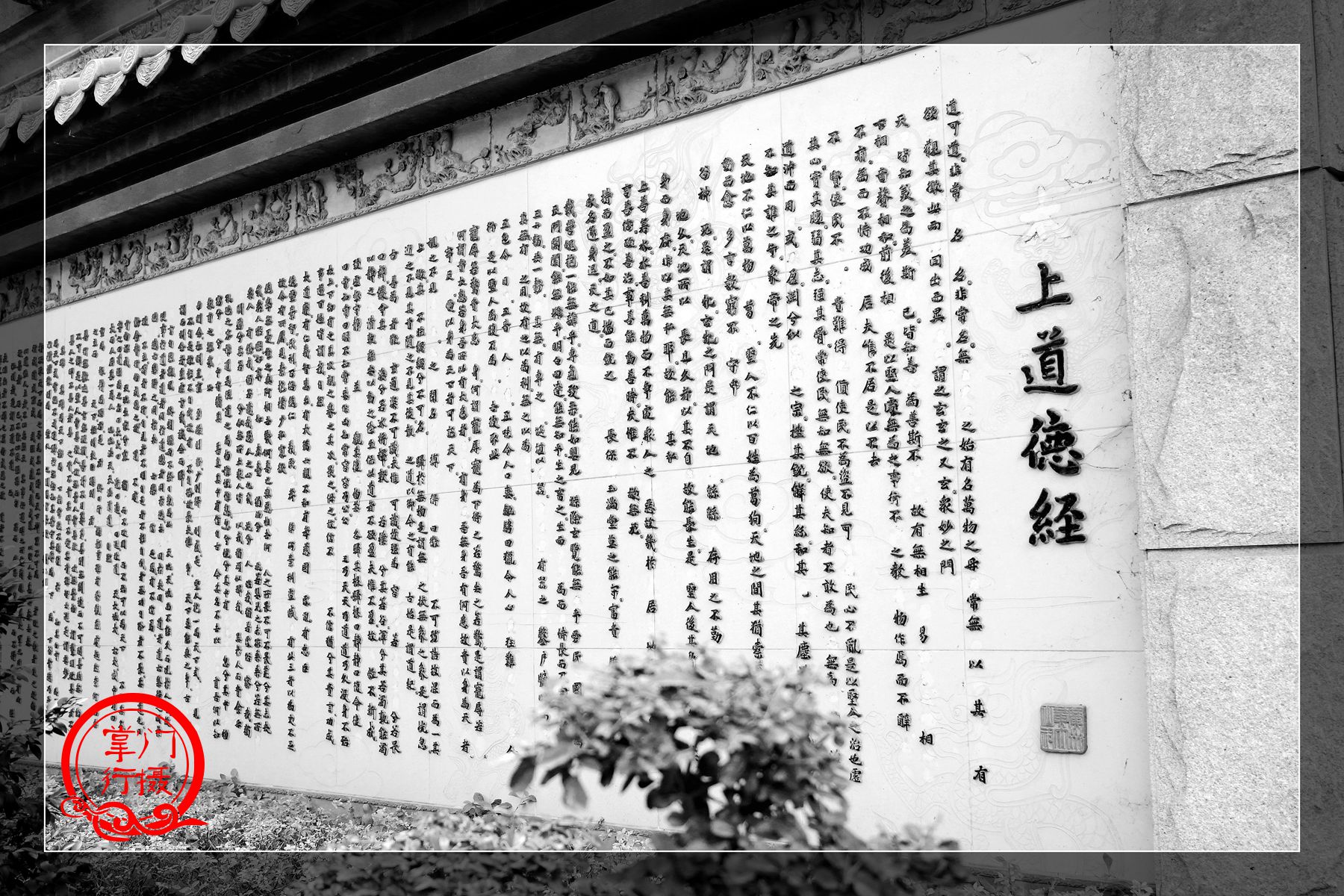 探秘香港马黄大仙，历史、信仰与文化传承香港黄大仙码资料大全