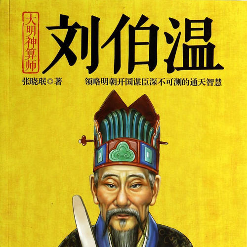 开奖记录 第124页