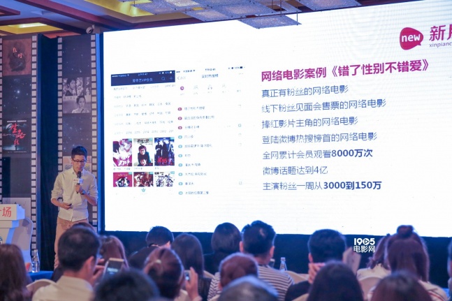 探索新天地，揭秘华娱论坛的魅力与影响新天下华人娱乐论坛在线观看