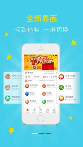 高手区 第128页