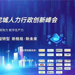 2035年，未来资料免费大全的展望与实现路径2021年资料免费大全