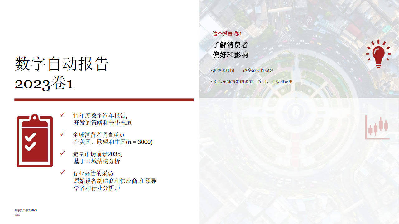 探索42198金牛版的奥秘，解锁数字背后的金融智慧与市场洞察42198金牛版免费下载