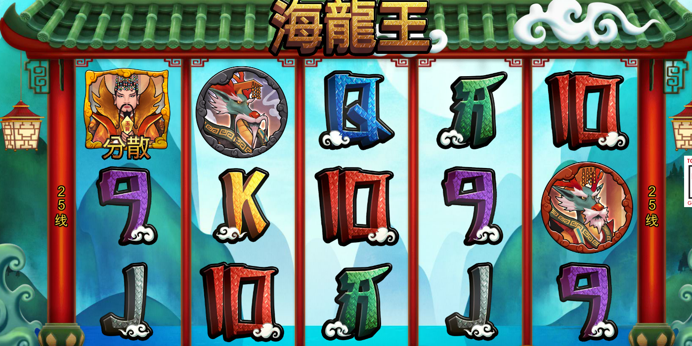 内幕区 第125页