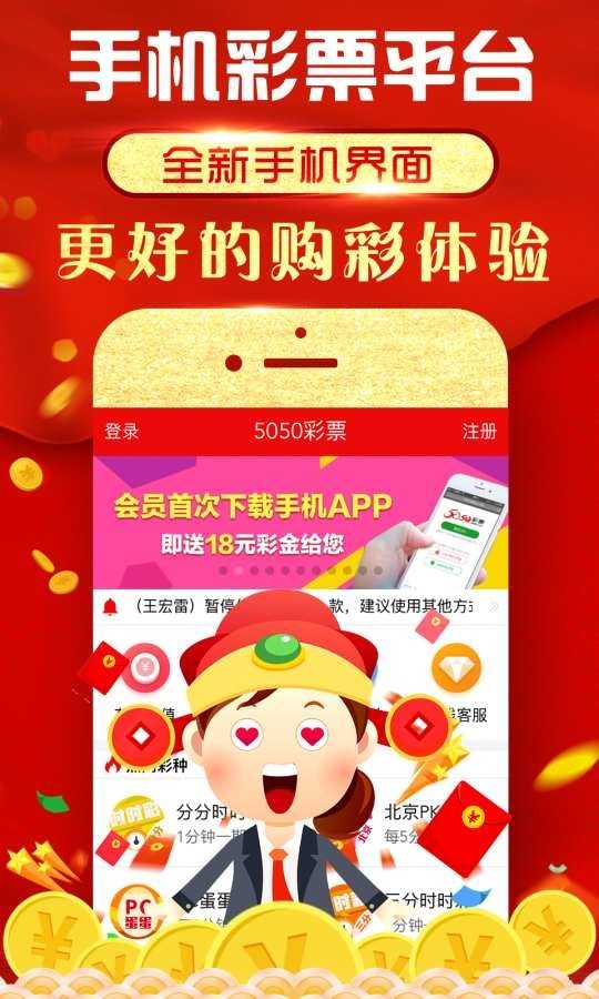 探秘红姐彩色统一图库，创意与效率的完美融合红姐图库红姐彩色统一图库