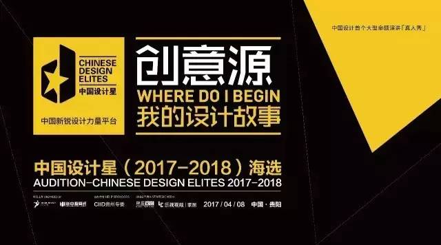 探索一品堂大型印刷图库，创意与技术的完美融合一品堂大型印刷图库网址