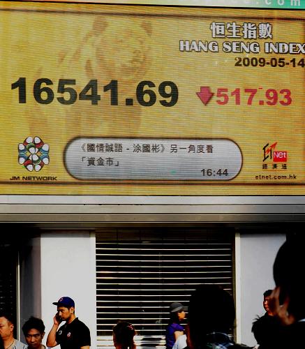 12月30日香港十一选五开奖直播现场及结果分析118 开奖直播/t-现场香港