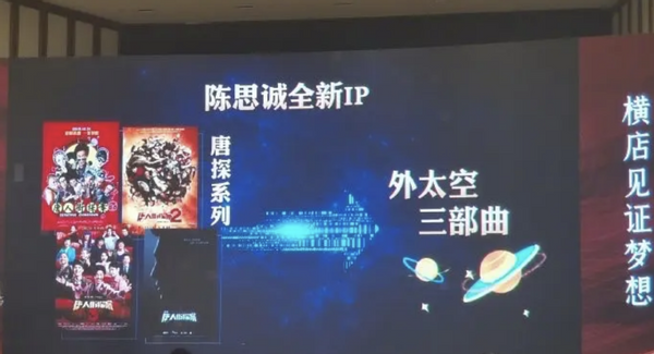 探索3D千禧最新开机号，今日的幸运之门3d千禧最新开机号查询今天排列三试机号
