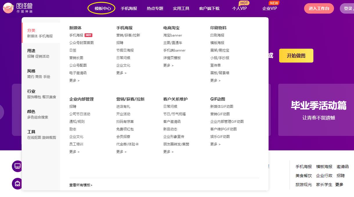 免费网站建设平台，20个能用的优质选择（含最新更新）能给个免费的网站吗