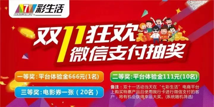 彩富网免费资料大全，与您并肩前行的智慧之选彩富19.cf网资料大全